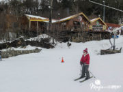 Esquiar por primera vez en Ushuaia